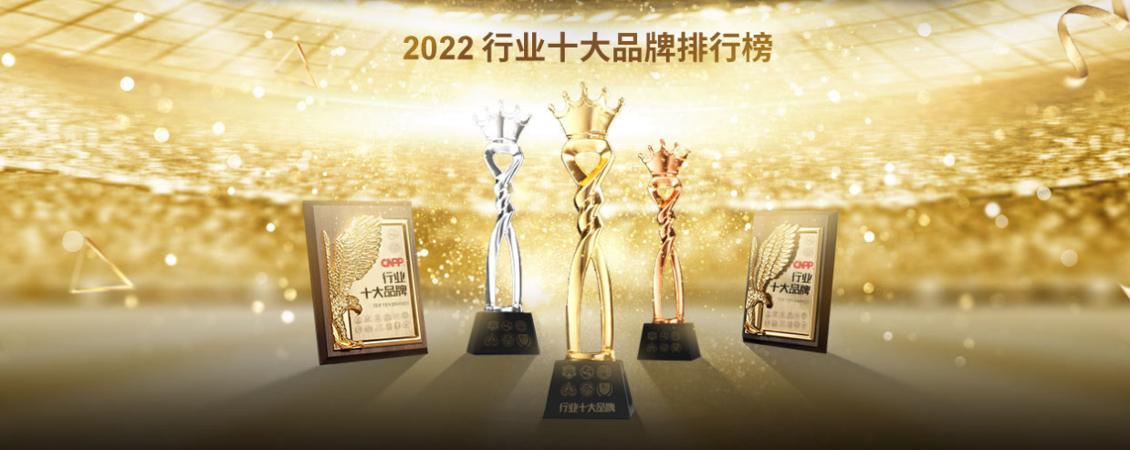 2022年全屋定制十大名牌排行榜，看看有没有你心仪的