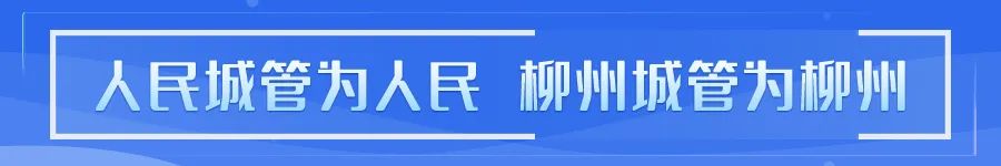 “一店多招”不仅存在安全隐患影响市容市貌