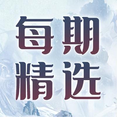 天龙荣耀版逍遥带什么宝宝好_天龙荣耀版逍遥宝石怎么打_天龙八部荣耀版逍遥宠物搭配