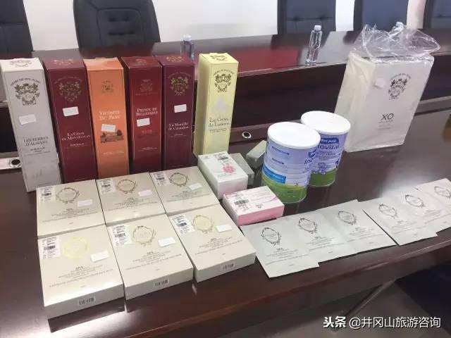 钻石皇朝珠宝旗舰店_钻石皇朝 消费_钻石皇朝qq业务