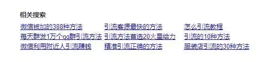 新浪博客的文章可以上百度_新浪微博百度收录_怎么样提新浪博客的文章如何被百度快速收录