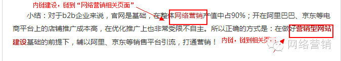 新浪博客百度收录方法_新浪博客搜索文章_怎么样提新浪博客的文章如何被百度快速收录