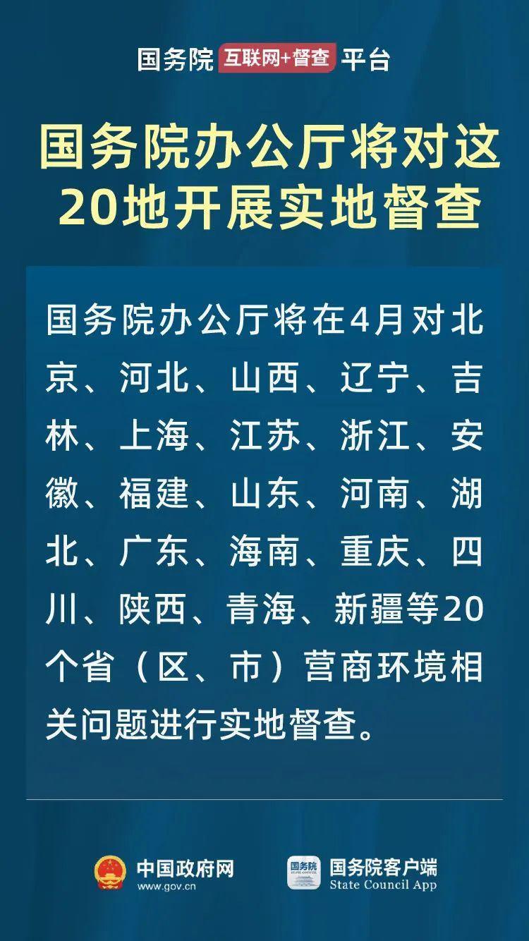 地铁卡开通_怎么开通地铁月卡_12月28号地铁开通