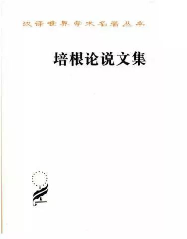 苏格拉底：哲学沉思的7本书，分享给亲们