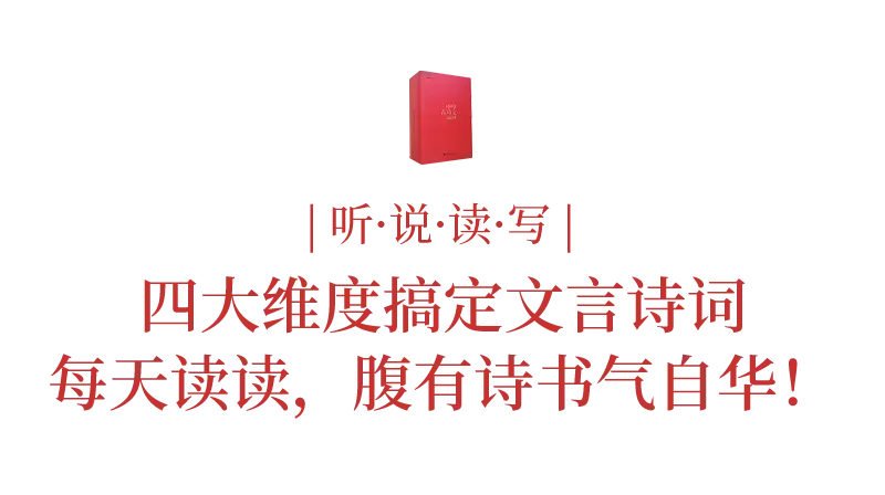 中华经典诵读大学篇_中华经典诗文诵读大学生_中华经典诗文诵读读本(大学篇)