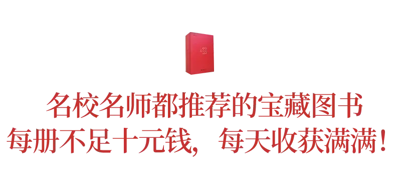 中华经典诗文诵读读本(大学篇)_中华经典诗文诵读大学生_中华经典诵读大学篇