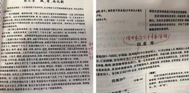 中华经典诗文诵读大学生_中华经典诗文诵读读本(大学篇)_中华经典诵读大学篇