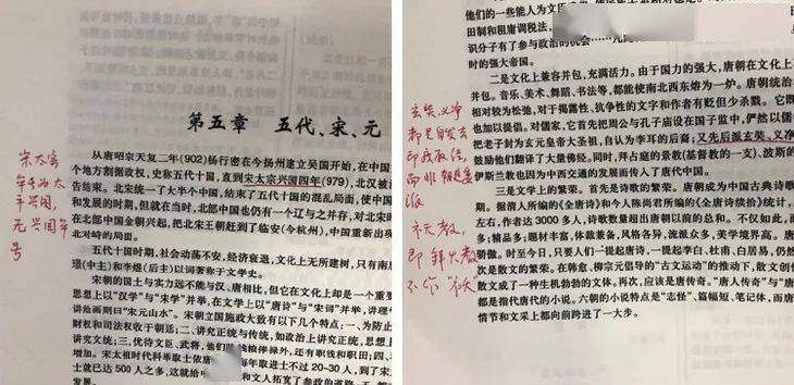 中华经典诵读大学篇_中华经典诗文诵读读本(大学篇)_中华经典诗文诵读大学生