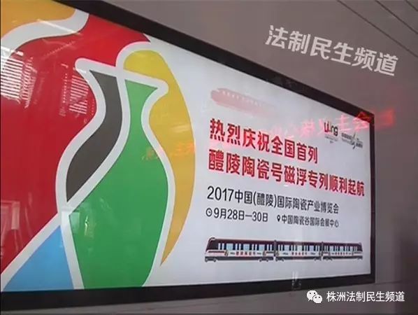 醴陵陶瓷国际会展中心_醴陵陶瓷会展馆_醴陵陶瓷展览会