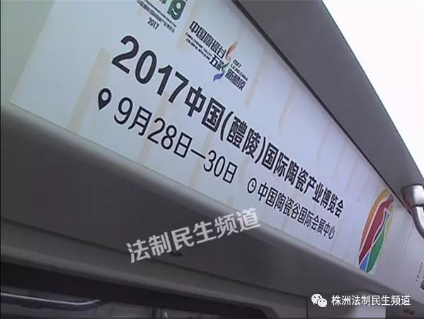 醴陵陶瓷国际会展中心_醴陵陶瓷会展馆_醴陵陶瓷展览会