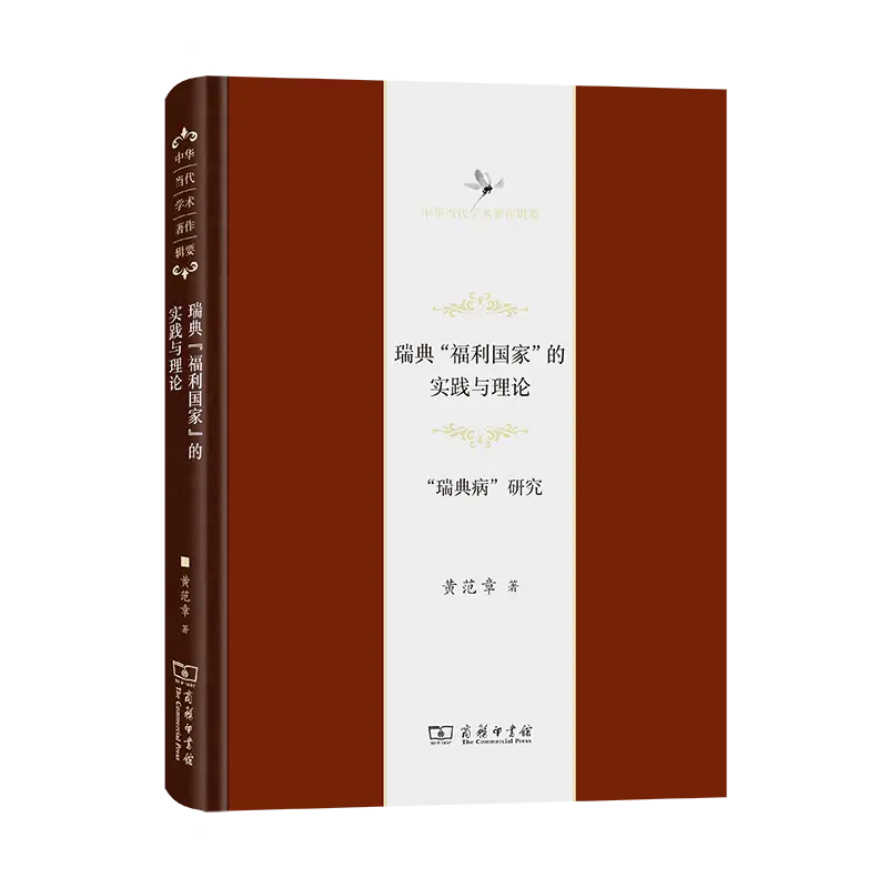 中国古代诗学_中国古代诗论_中国古代诗学原理