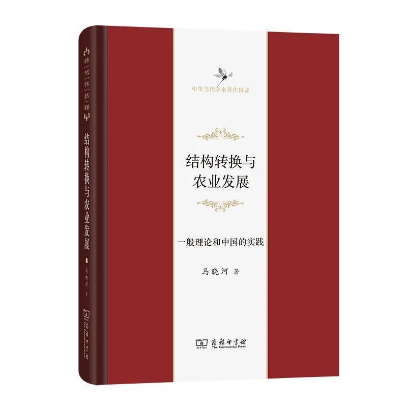 中国古代诗学_中国古代诗论_中国古代诗学原理