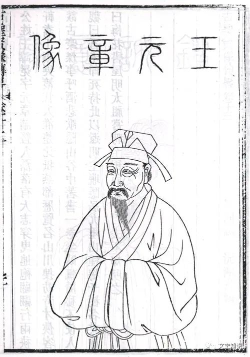 元代诗人王冕的墨梅_元代诗人王冕_元代诗人王冕诗中的梅花是什么