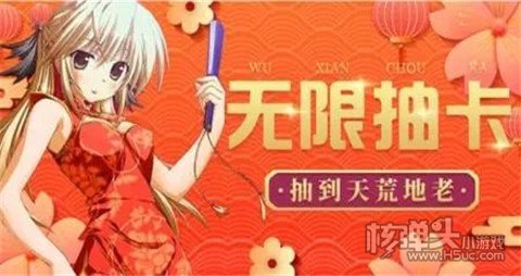 无限钻石手游平台哪个比较好 推荐十个好用的无限钻石手游平台