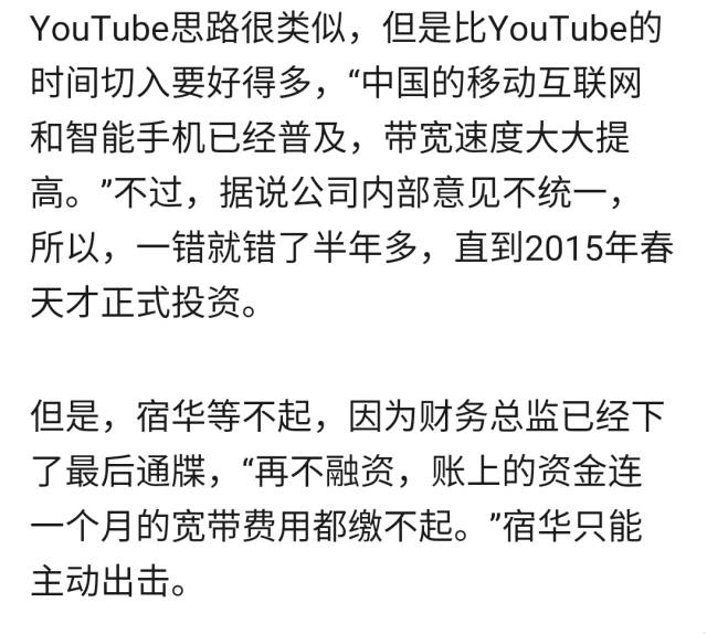 快手吐烟会不会被屏蔽_弹烟头拍快手的视频_快手 吐烟圈视频