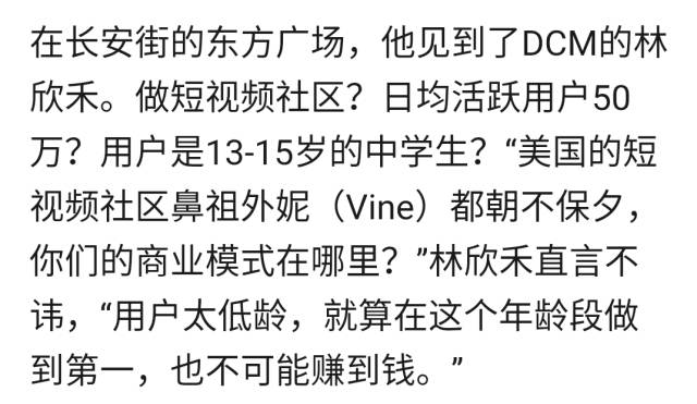 快手吐烟会不会被屏蔽_弹烟头拍快手的视频_快手 吐烟圈视频