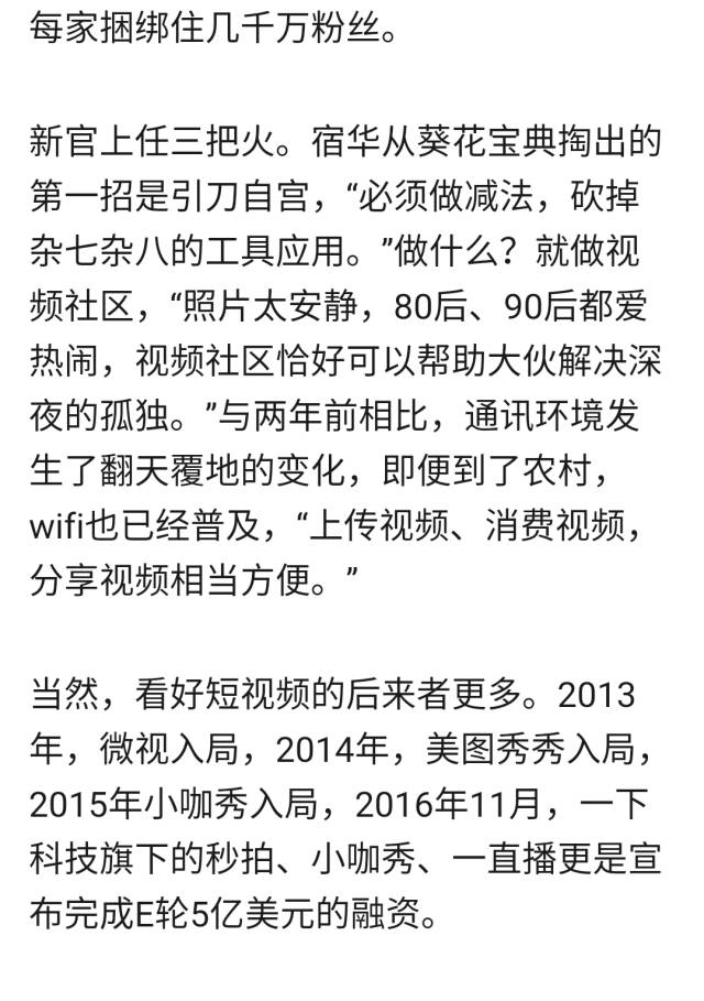 快手吐烟会不会被屏蔽_弹烟头拍快手的视频_快手 吐烟圈视频