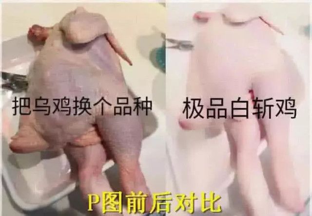 猴哥头像_头像快手图片猴哥女_快手猴哥头像图片