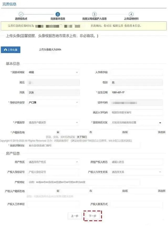 搜狗提交网站是什么_搜狗网站收录提交_搜狗网站提交