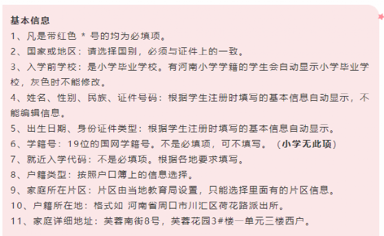 搜狗网站提交_搜狗提交网站是什么_搜狗网站收录提交