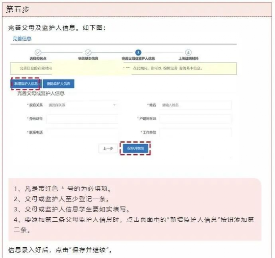 搜狗提交网站是什么_搜狗网站收录提交_搜狗网站提交