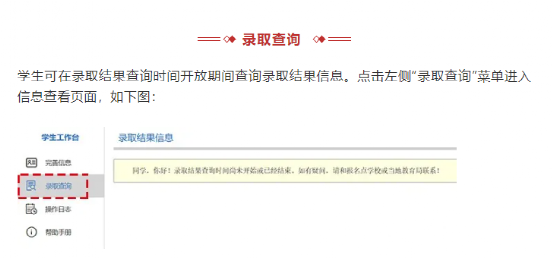 搜狗网站收录提交_搜狗网站提交_搜狗提交网站是什么