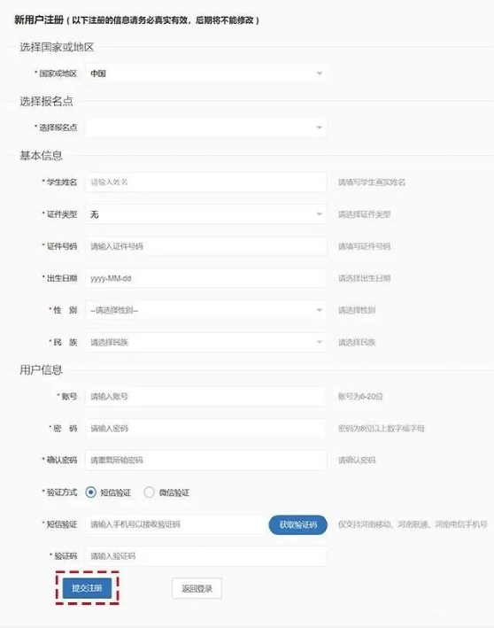 搜狗网站提交_搜狗网站收录提交_搜狗提交网站是什么