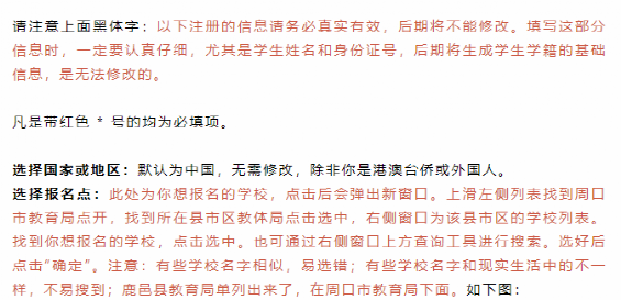 搜狗提交网站是什么_搜狗网站收录提交_搜狗网站提交