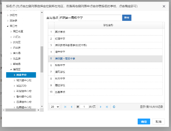 搜狗网站收录提交_搜狗提交网站是什么_搜狗网站提交