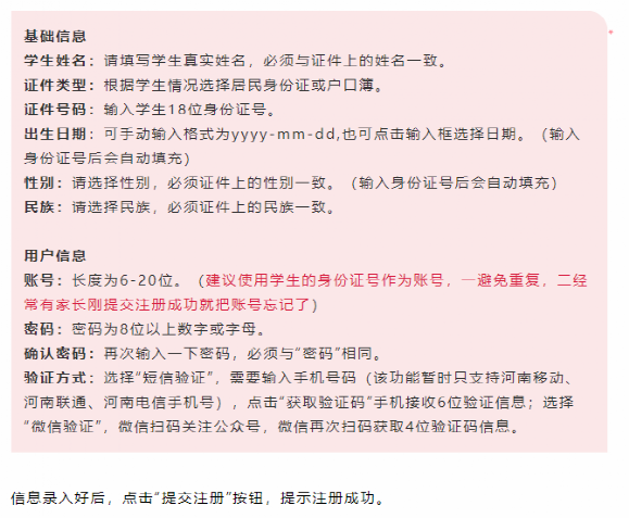 搜狗网站收录提交_搜狗提交网站是什么_搜狗网站提交