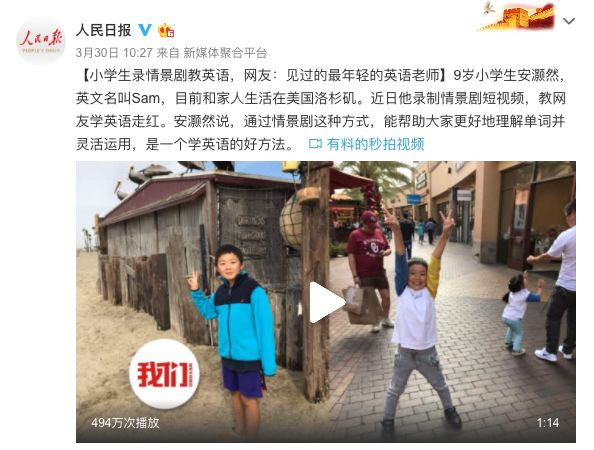 快手粉丝什么意思怎么挣钱_快手怎么给别人点粉丝_快手的粉丝和点赞有什么用