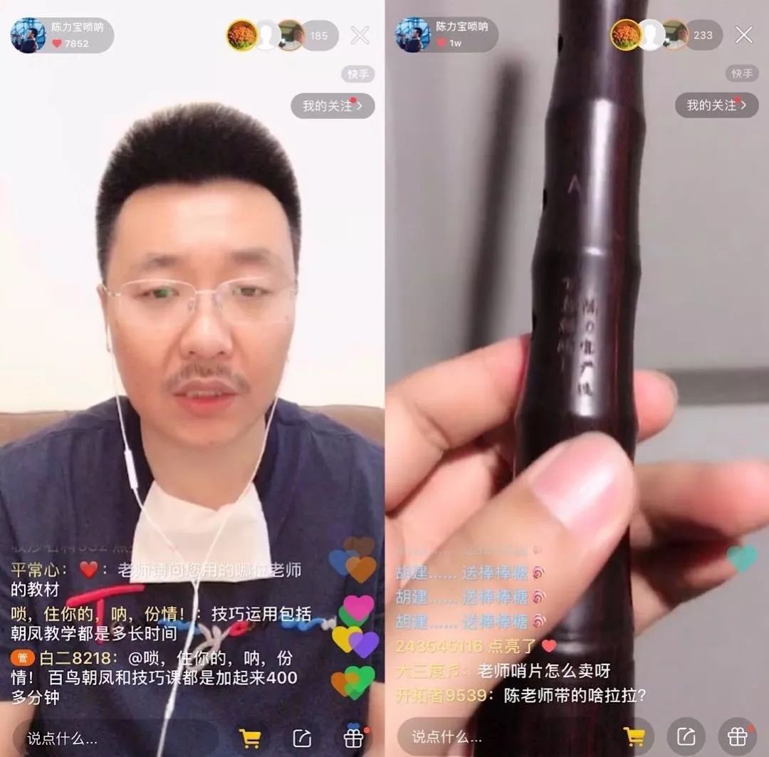 快手的粉丝和点赞有什么用_快手粉丝什么意思怎么挣钱_快手怎么给别人点粉丝