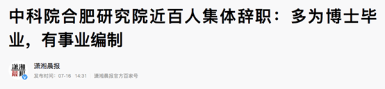 快手点赞和粉丝有区别吗_快手粉丝什么意思怎么挣钱_快手怎么给别人点粉丝