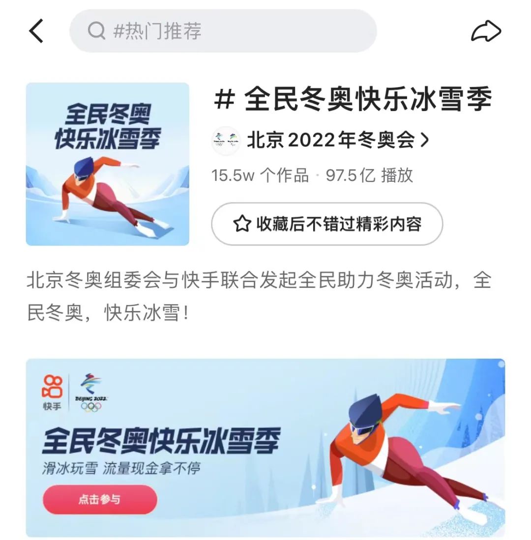 快手的粉丝和点赞有什么用_快手怎么给别人点粉丝_快手点赞和粉丝有区别吗