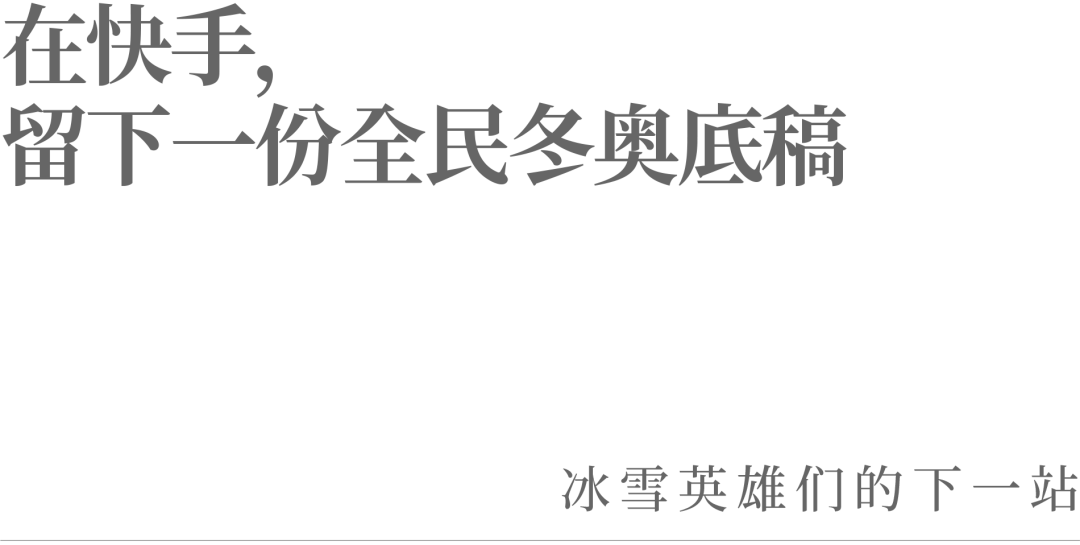 快手点赞和粉丝有区别吗_快手怎么给别人点粉丝_快手的粉丝和点赞有什么用