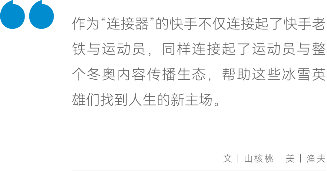 快手点赞和粉丝有区别吗_快手怎么给别人点粉丝_快手的粉丝和点赞有什么用