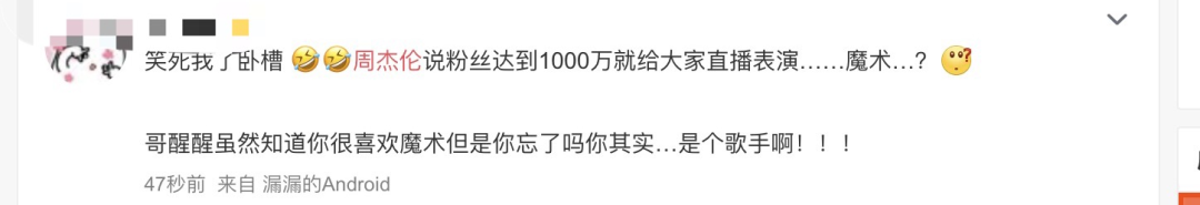 快手怎么给别人点粉丝_快手粉丝什么意思怎么挣钱_快手点赞和粉丝有区别吗