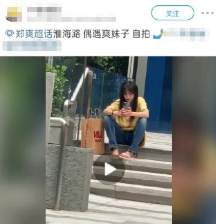 快手粉丝什么意思怎么挣钱_快手怎么给别人点粉丝_快手点赞和粉丝有区别吗