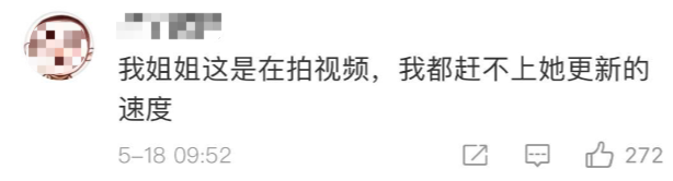 快手怎么给别人点粉丝_快手粉丝什么意思怎么挣钱_快手点赞和粉丝有区别吗