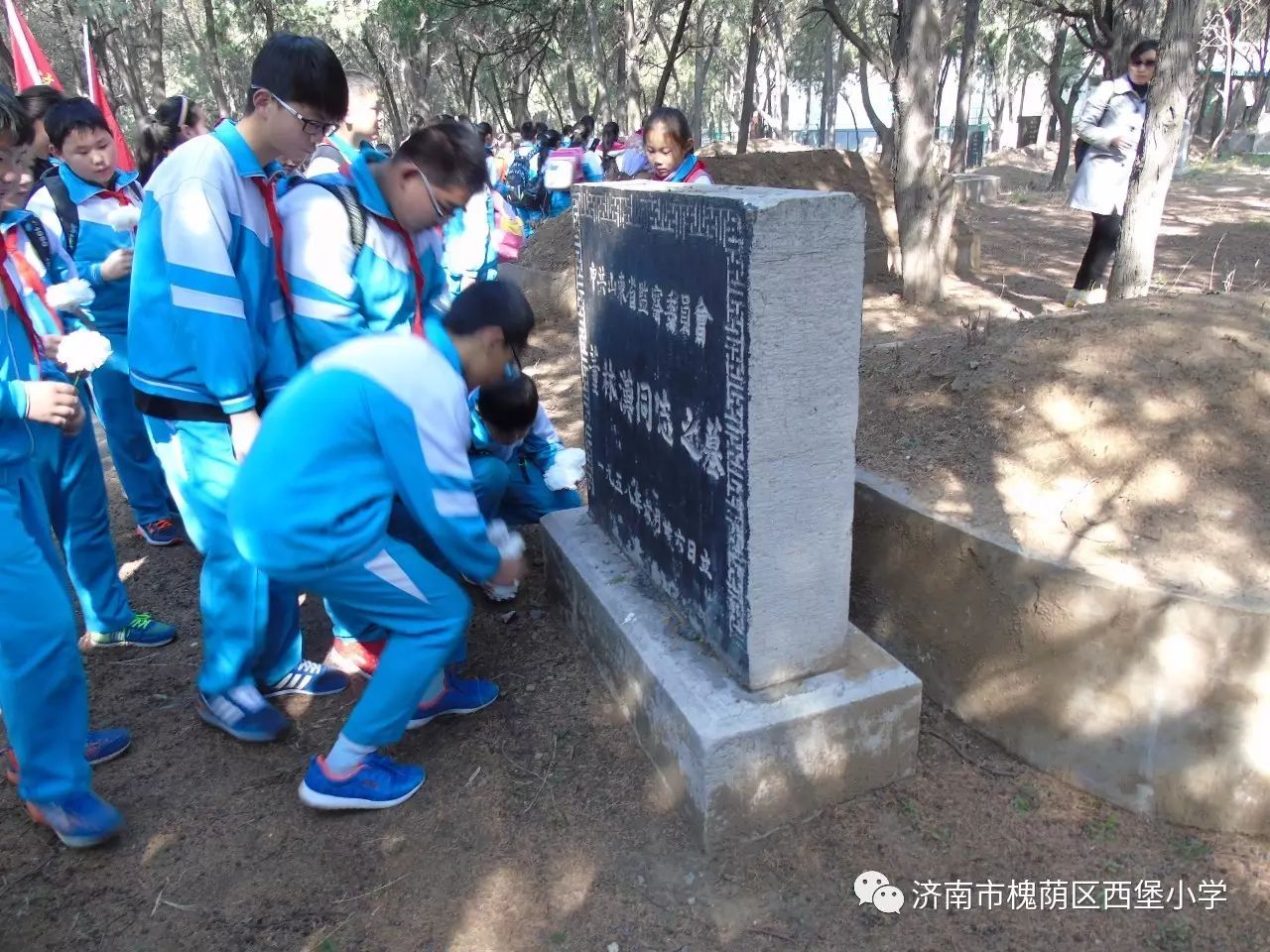 清明祭奠诗歌先烈用的是什么_清明我用诗歌祭奠先烈_清明祭奠先烈的诗