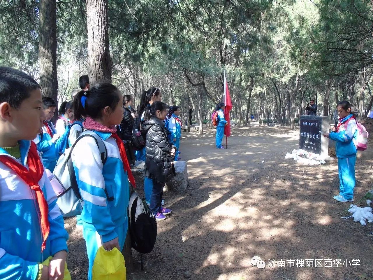 清明我用诗歌祭奠先烈_清明祭奠先烈的诗_清明祭奠诗歌先烈用的是什么