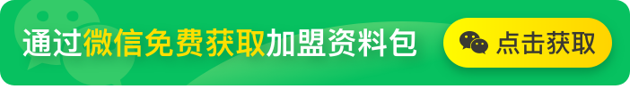 柏林世家橱柜产地_柏林世家橱柜基本工资_柏林世家橱柜广州