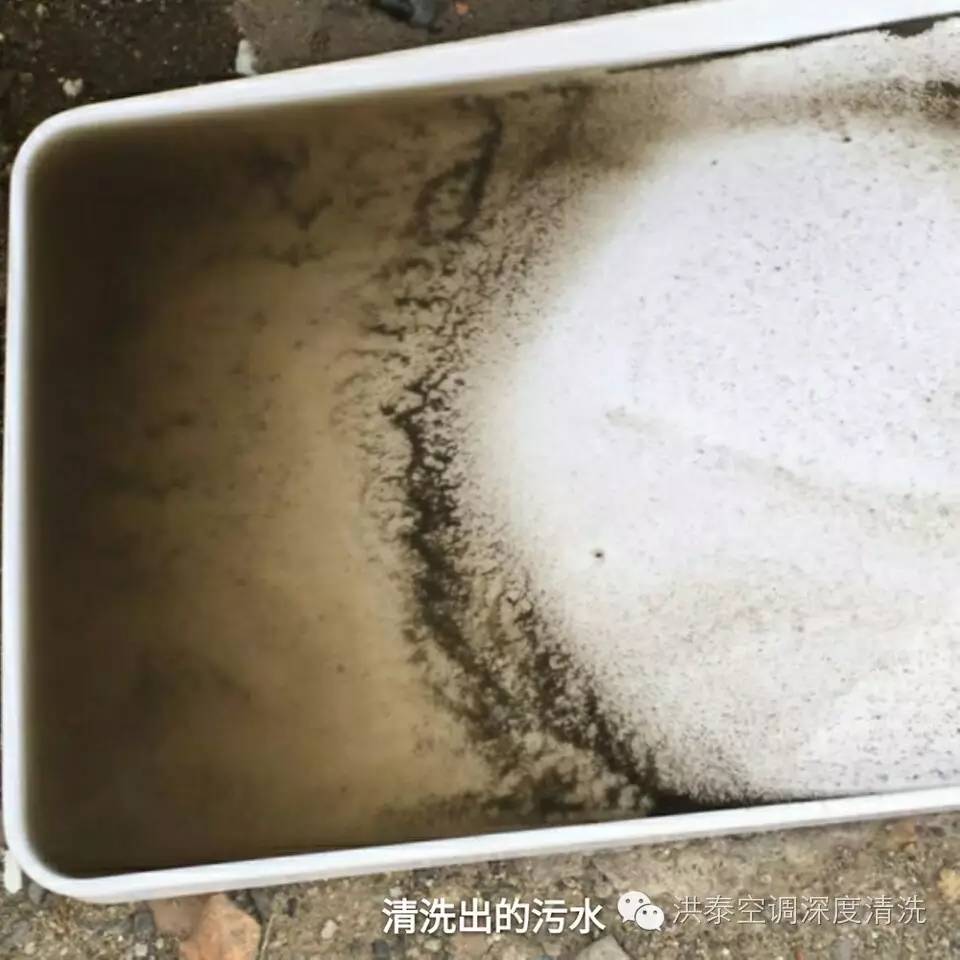 汽车地毯怎样清洗_轿车地毯清洗多少费用_地毯清洗汽车视频