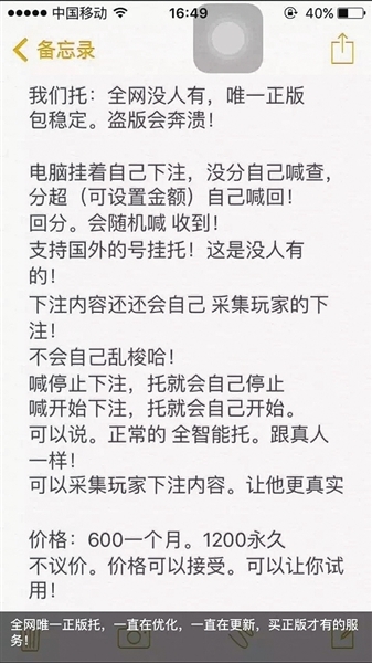 蛋蛋赚钱软件_有没有和蛋蛋赚一样的软件_蛋蛋赚小游戏