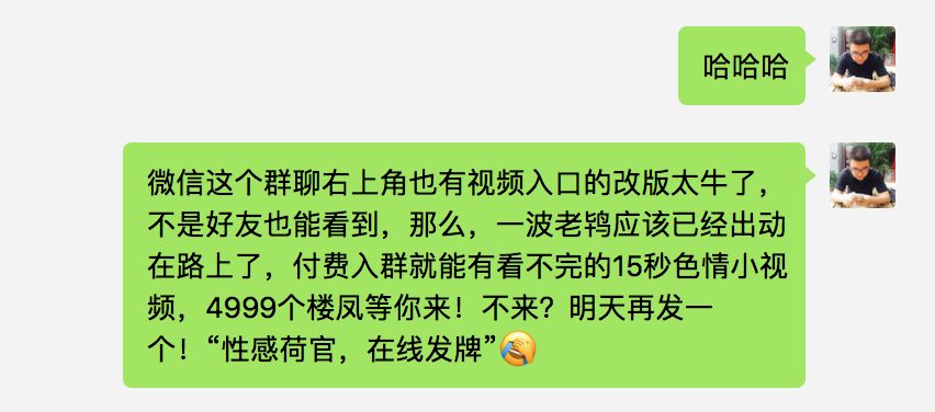 情侣头像配对快手_快手红人情侣头像_头像情侣红人快手图片大全