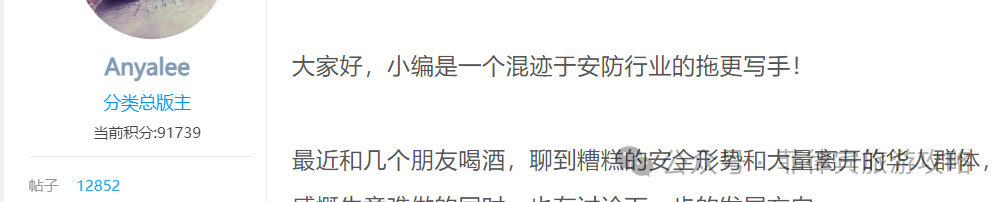 抖音业务低价自助下单平台老人 - 啊冠快手业务低价自助下单平台