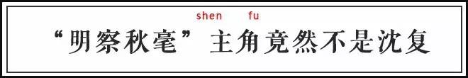 霸王弓是什么意思_霸王硬弓指什么意思_霸王硬上弓是什么意思