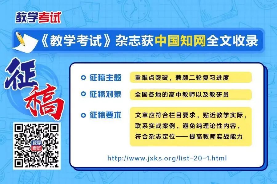 长白山山上的温度是多少_长白山山顶温差_长白山上的温度是多少