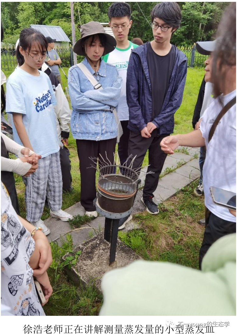 长白山山上的温度是多少_长白山山顶温差_长白山上的温度是多少