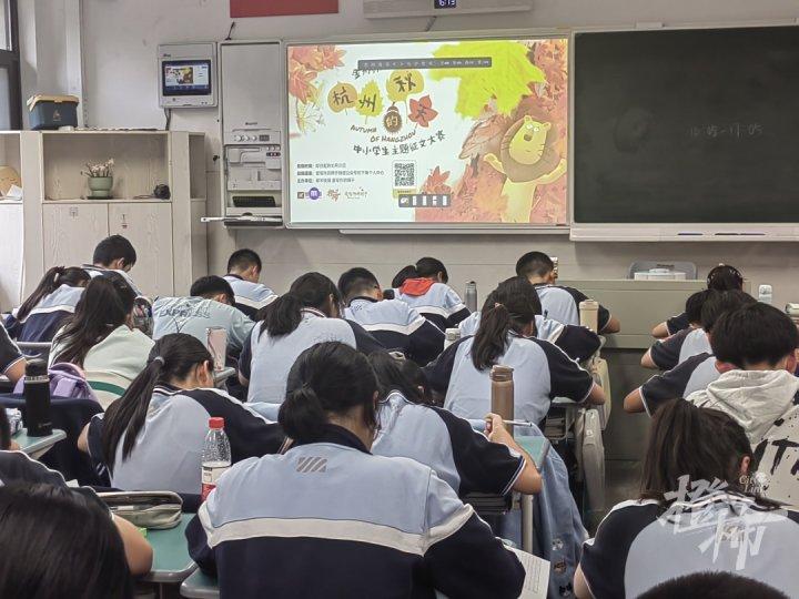 “杭州的秋天+自拟标题”征文大赛已收到大量学生投稿